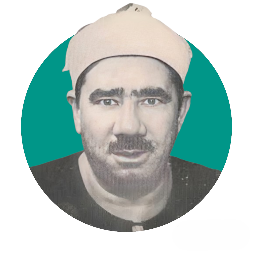 الشيخ عبد العظيم زاهر