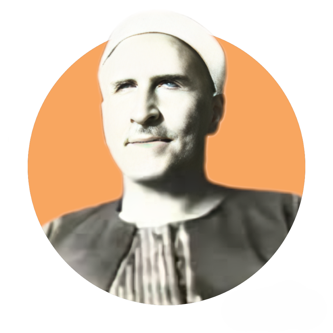 الشيخ علي محمود