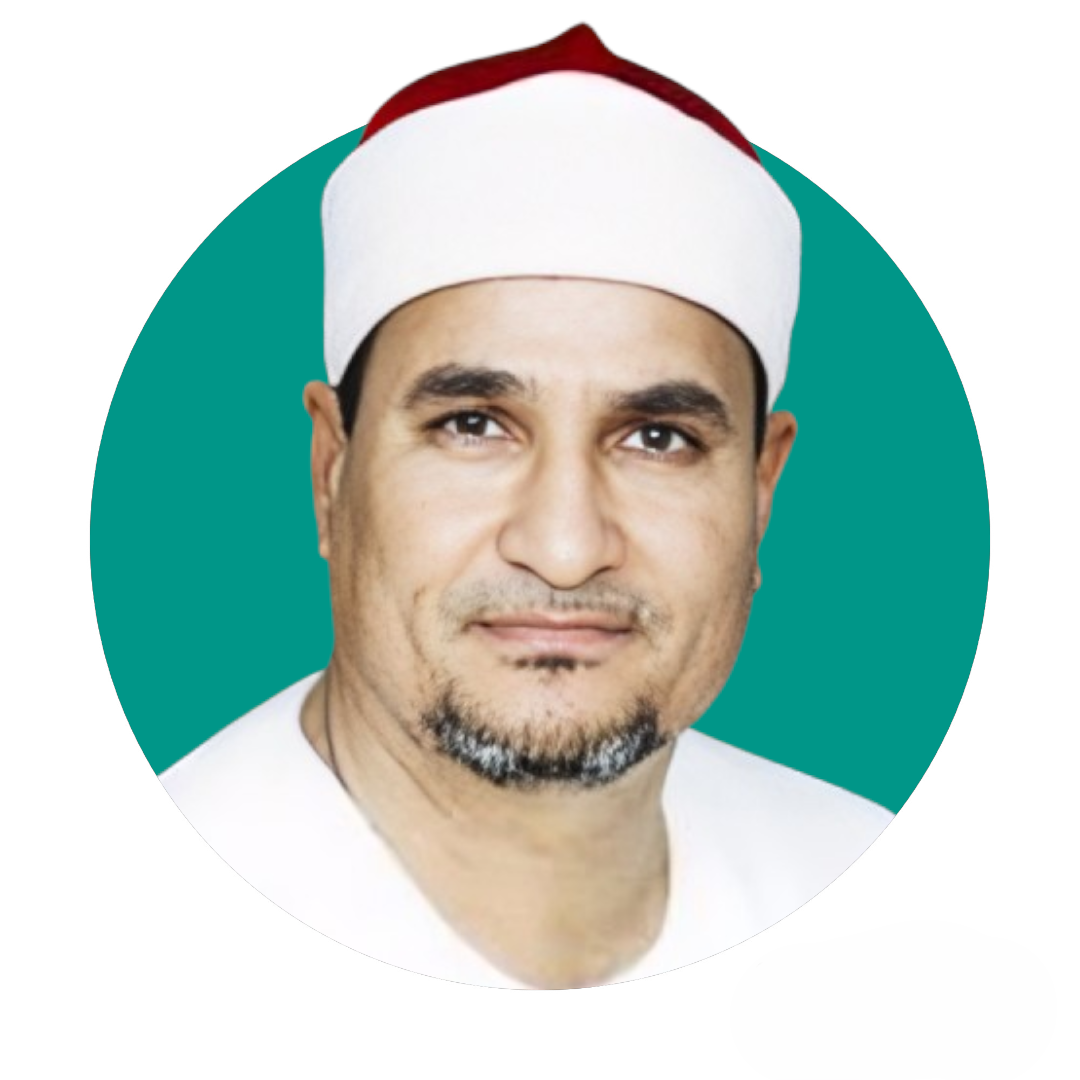 الشيخ محمد عبد الوهاب الطنطاوي