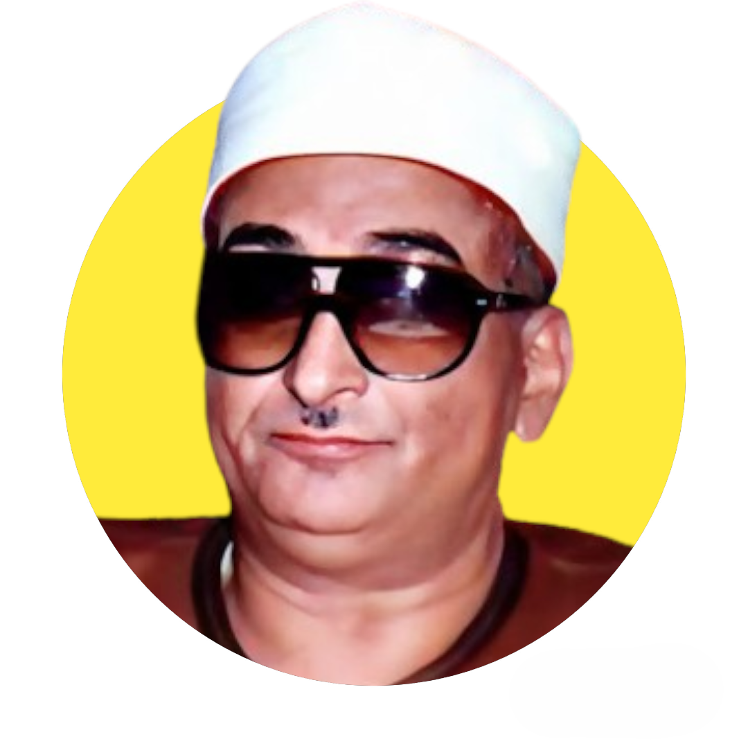 الشيخ محمد حصان