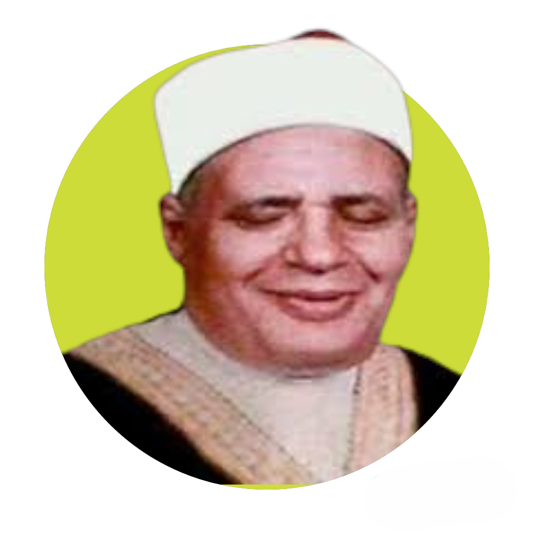 الشيخ عزت العناني