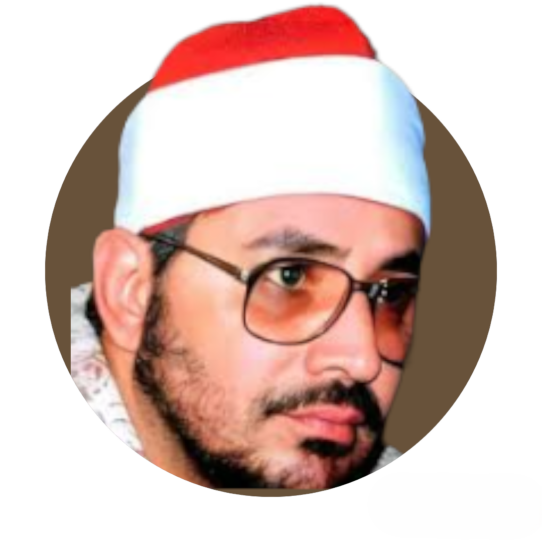 الشيخ الشحات انور