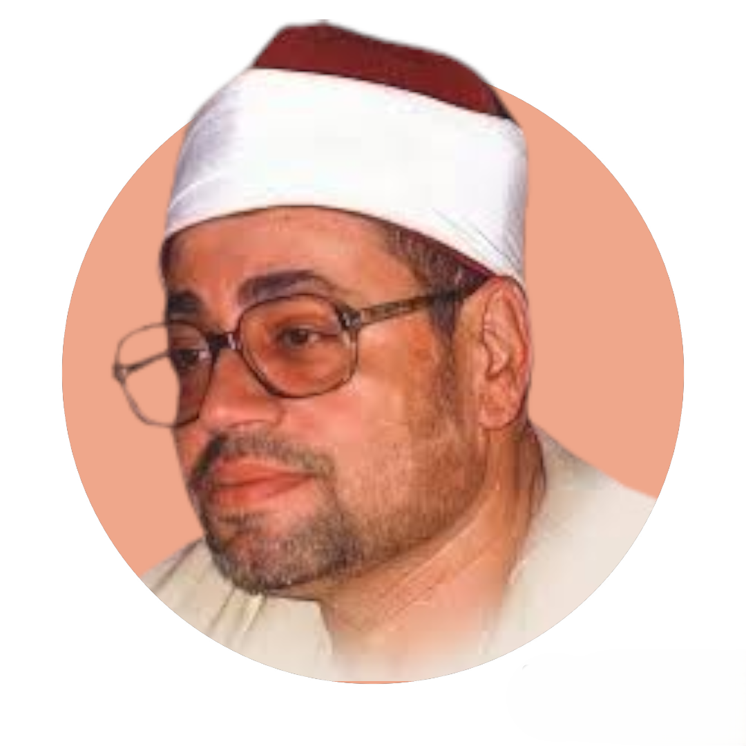 الشيخ شعبان الصياد