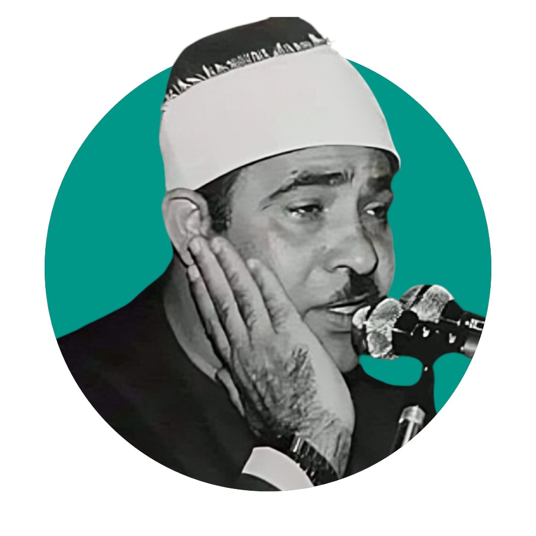 الشيخ احمد الرزيقي