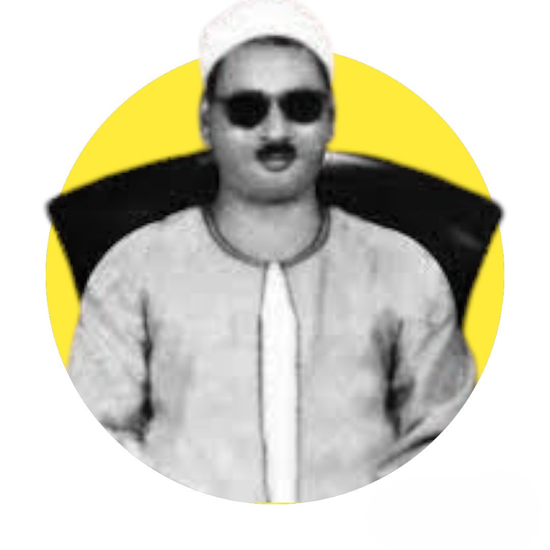 الشيخ عبده عبد الراضي