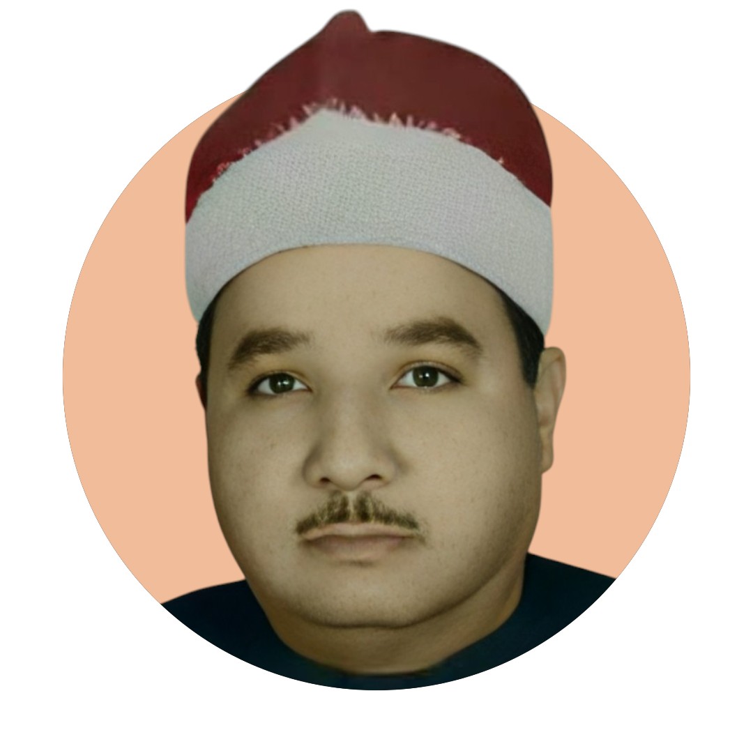 الشيخ عبد العاطي ناصف