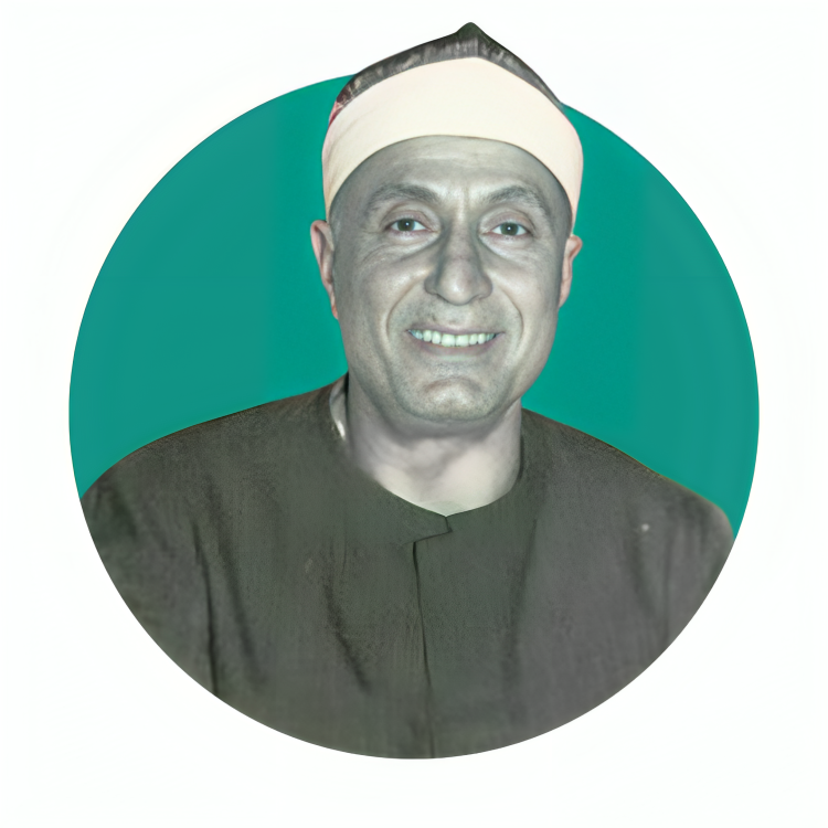 الشيخ هاشم هيبة