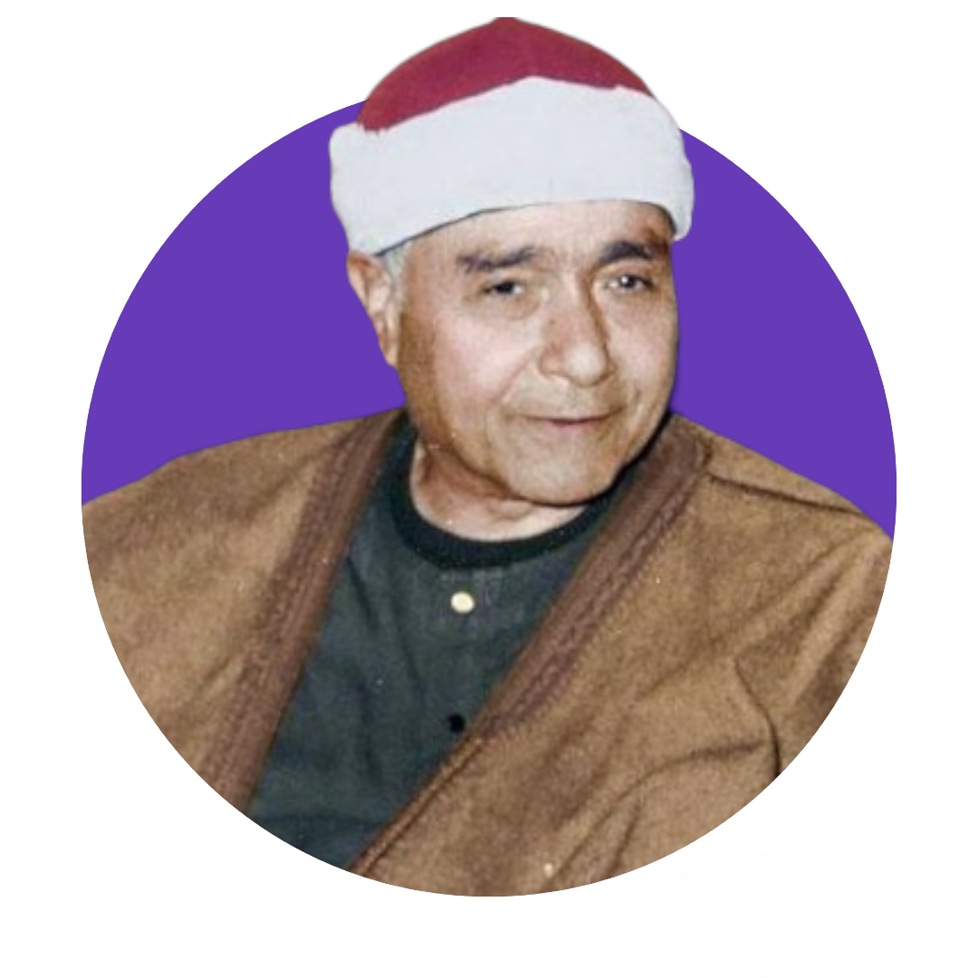 الشيخ مصطفى اسماعيل