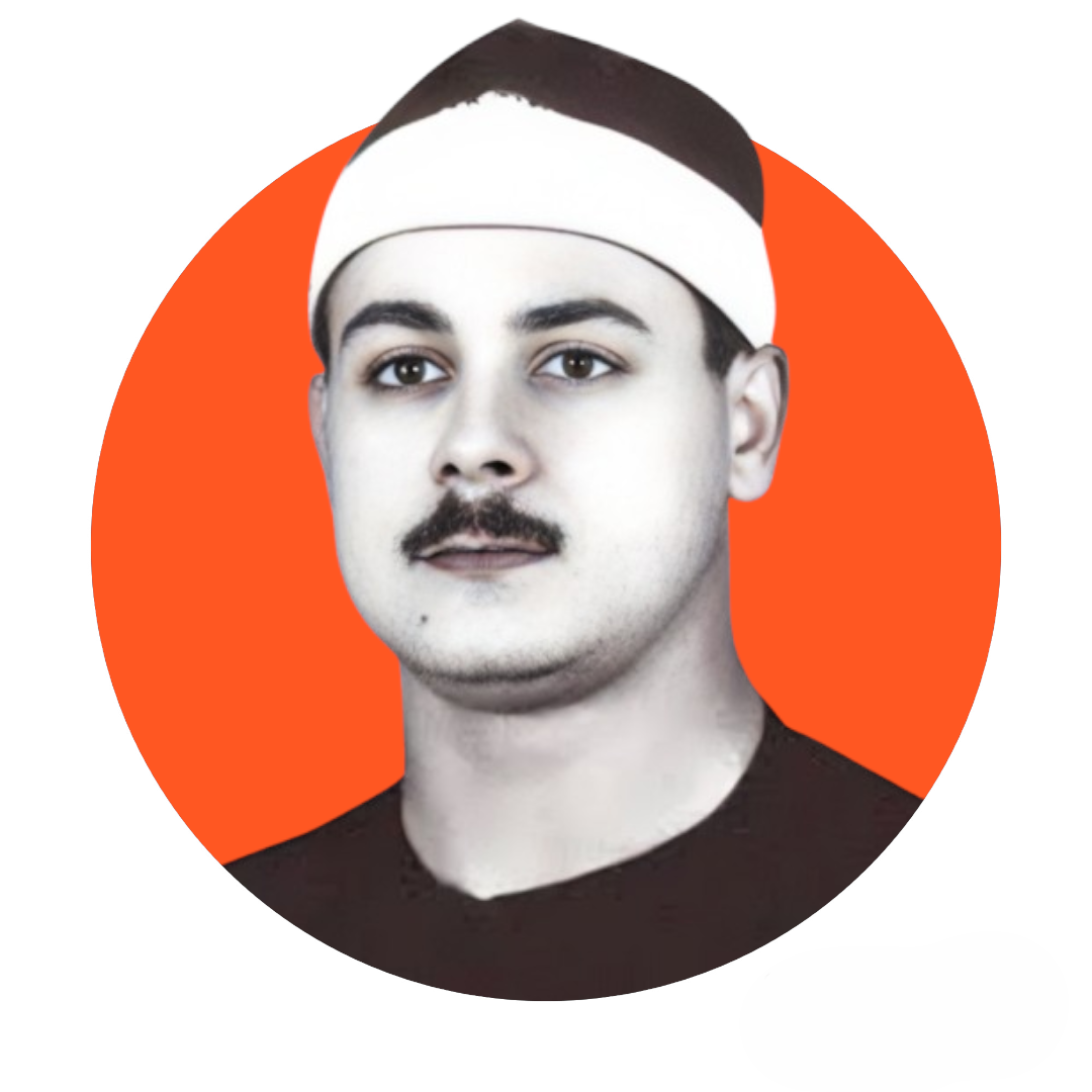 الشيخ السعيد عبد الصمد الزناتي