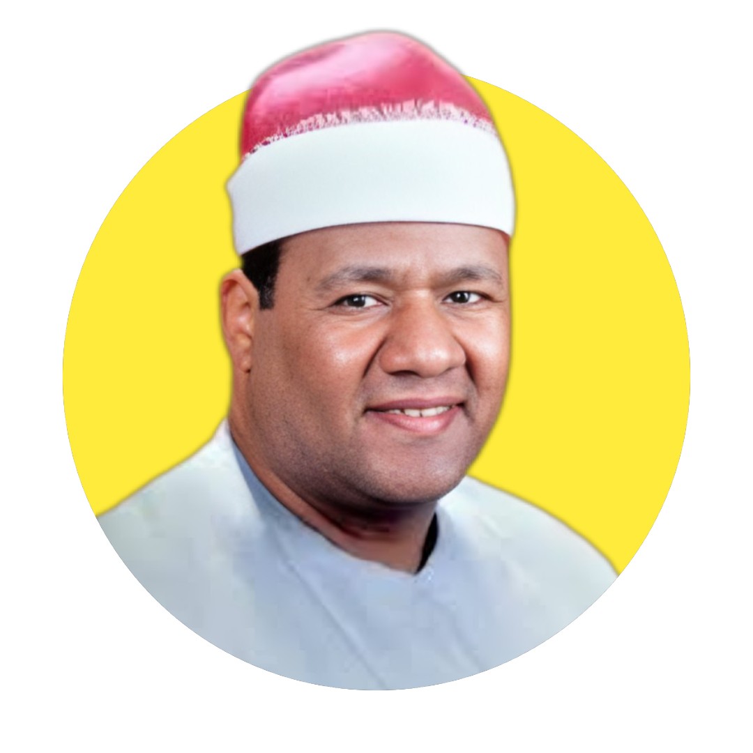 الشيخ محمود ابو الوفا الصعيدي