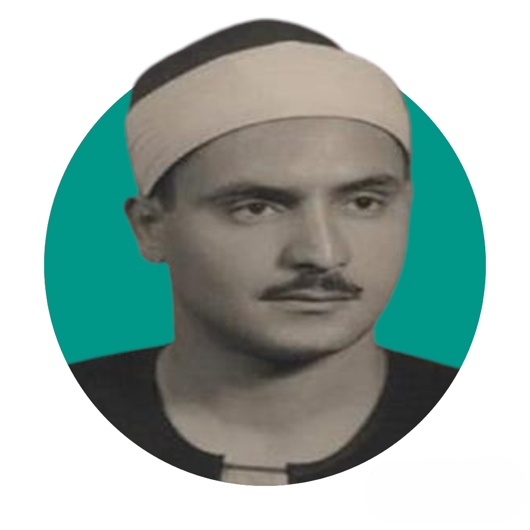 الشيخ كامل يوسف البهتيمي